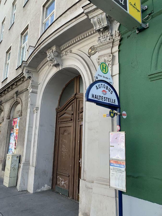 Nice Studio Close To Metro III Вена Экстерьер фото